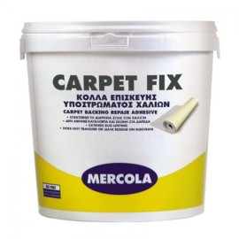 Mercola Kόλλα Επισκευής Υποστρώματος Χαλιών Carpet Fix - 5 kg