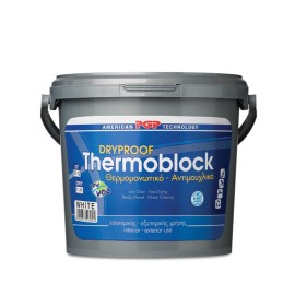 Pgp Dryproof Thermoblock Ακρυλικό Θερμομονωτικό Αντιμουχλικό Χρώμα Λευκό - 3Lt