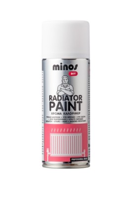 Minos Radiator Paint Ακρυλικό Σπρέι Βαφής για Καλοριφέρ Λευκό - 400ml (9202)