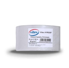 VITEX ΤΑΙΝΙΑ ΠΟΛΥΕΣΤΕΡΙΚΟΥ ΟΠΛΙΣΜΟΥ HYROOF ΡΟΛΟ - 30cm x 100m