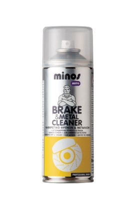 Minos Brake & Metal Cleaner Καθαριστικό Σπρέι Φρένων - 400ml (9234)