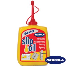 Mercola Slip oil Λάδι Λίπανσης Γενικής χρήσης - 80ml (9154)