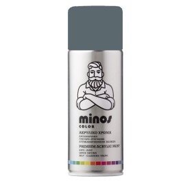 Ακρυλικό Σπρέι Βαφής Minos Ral 7031 Γκρι Γυαλιστερό 400ml (9168)