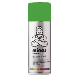 Ακρυλικό Σπρέι Βαφής Minos Ral 6018 Λαχανί 400ml (9165)