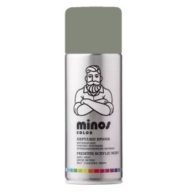 Ακρυλικό Σπρέι Βαφής Minos Ral 7033 Γκρι Τσιμέντου 400ml (9169)