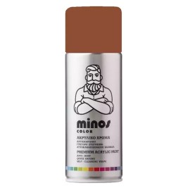 Ακρυλικό Σπρέι Βαφής Minos Ral 8004 Καφέ Χαλκού 400ml (9171)