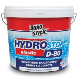Durostick D-80 Hydrostop Elastic Στεγανωτικό Ελαστομερές Χρώμα - 3Lt
