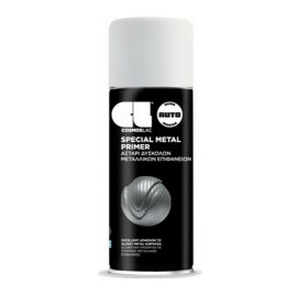 Cosmos Lac Special Metal Primer Σπρέι Αστάρι Λευκό με Μεταλλικό Εφέ 400ml