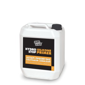 Hydrostop Silicone Primer Αστάρι Πρόσφυσης Παστωδών Σοβάδων - 5Lt