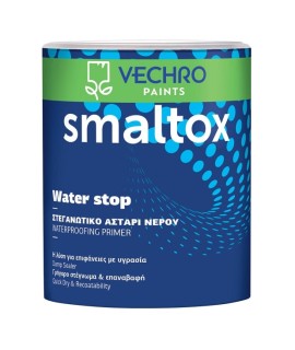 Vechro Smaltox Water Stop Στεγανωτικό Αστάρι Νερού Ανοιχτό Γκρι - 750ml