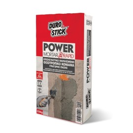 Durostick DS-245 Power Mortar Rapid Επισκευαστικό Ινοπλισμένο Θιξοτροπικό Κονίαμα Ταχείας Πήξης - 25Kg