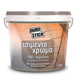 Durostick Τσιμεντόχρωμα Ακρυλικό Γκρι - 3Lt