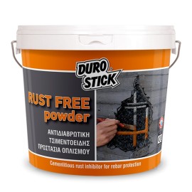 Durostick Αντιδιαβρωτική Προστασία Rust Free Powder Κεραμιδί - 5Kg