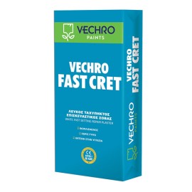 Vechro Fast Cret Ινοπλισμένος Ταχύπηκτος Επισκευαστικός Σοβάς Λευκός - 5Kg