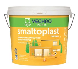 Vechro Smaltoplast Thermo Θερμοπροστατευτικό Ελαστομερές 100% Ακρυλικό Χρώμα Λευκό - 10Lit