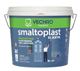 Vechro Smaltoplast Elastic Οικολογικό Ελαστομερές 100% Ακρυλικό Χρώμα Λευκό - 10Lt