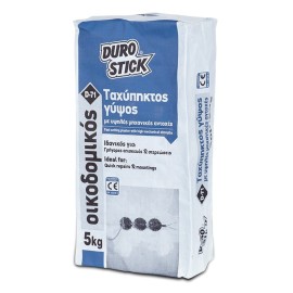 Durostick D-71 Ταχύπηκτος Οικοδομικός Γύψος - 5Κg