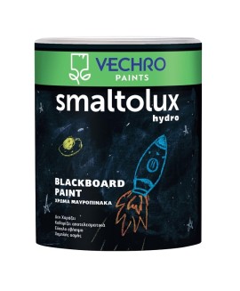 Smaltolux Hydro Blackboard Paint Υδατοδιαλυτό Χρώμα Μαυροπίνακα - 750ml