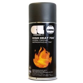 Cosmos Lac High Heat Σπρέι Βαφής Υψηλής Θερμοκρασίας Γκρι 400ml