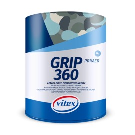 Vitex Grip 360 Primer Λευκό 2.5 Lit