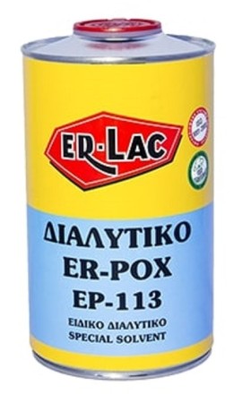 Er-Lac Er-Pox Ep-113 Ειδικό διαλυτικό για Εποξειδικά Χρώματα και Βερνίκια Διάφανο - 0.750 Lit