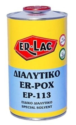 Er-Lac Er-Pox Ep-113 Ειδικό διαλυτικό για Εποξειδικά Χρώματα και Βερνίκια Διάφανο - 0.750 Lit