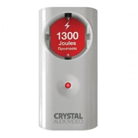 Crystal Audio CP1-1300-70W Μονή Εξωτερική Πρίζα Ρεύματος Ασφαλείας Λευκή (40859)