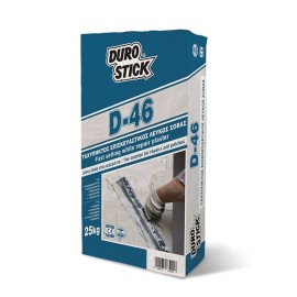 Durostick D-46 Ταχύπηκτος Επισκευαστικός Σοβάς - 25Kg