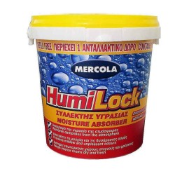 Mercola Humi Lock Συλλέκτης Υγρασίας - 360gr (2x180gr) (02033)