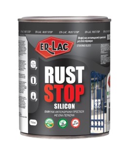 Er-Lac Rust Stop Silicon Μεταλλικό Ανάγλυφο Σκληρό Σιλικονούχο Χρώμα 564 Ερυθρίτης - 2.5 Lit